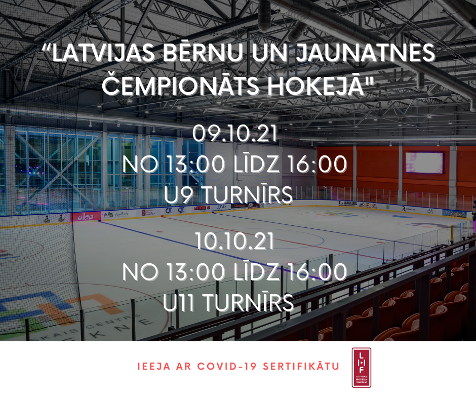 Latvijas Bērnu un Jaunatnes Čempionāts hokejā 2021
